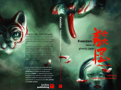 Kwaidan cover
